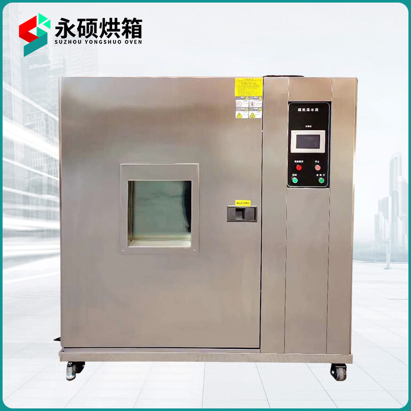 电子、电器烘箱