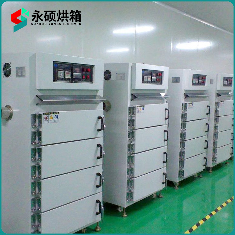 电子、电器烘箱