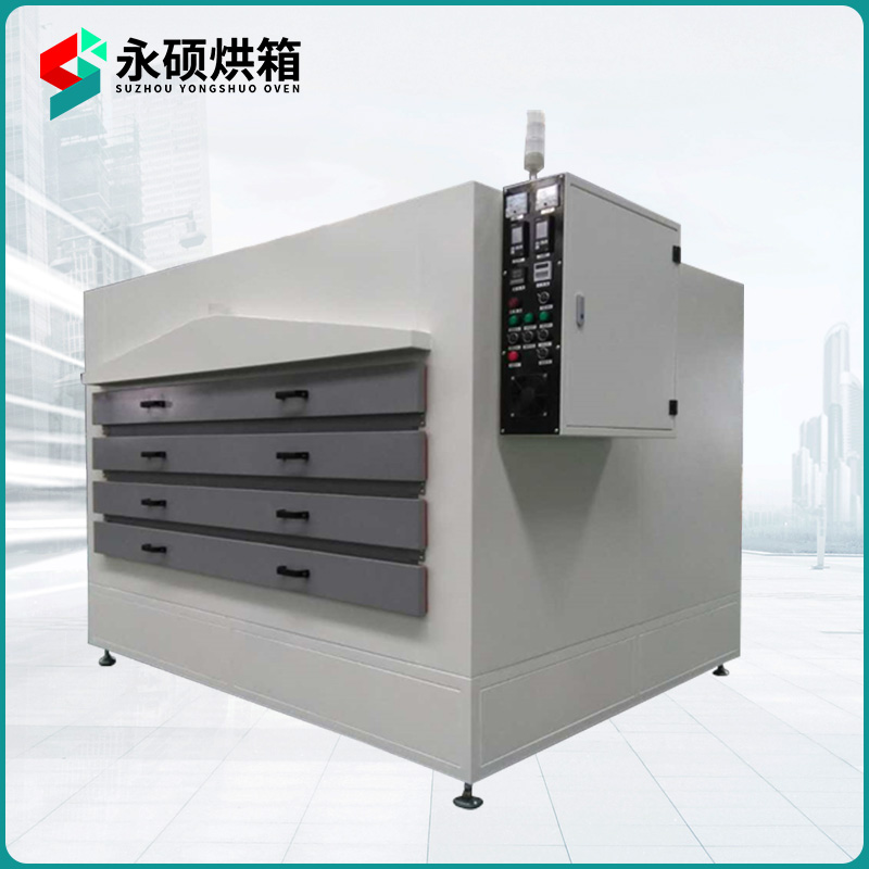 非标定制烘箱