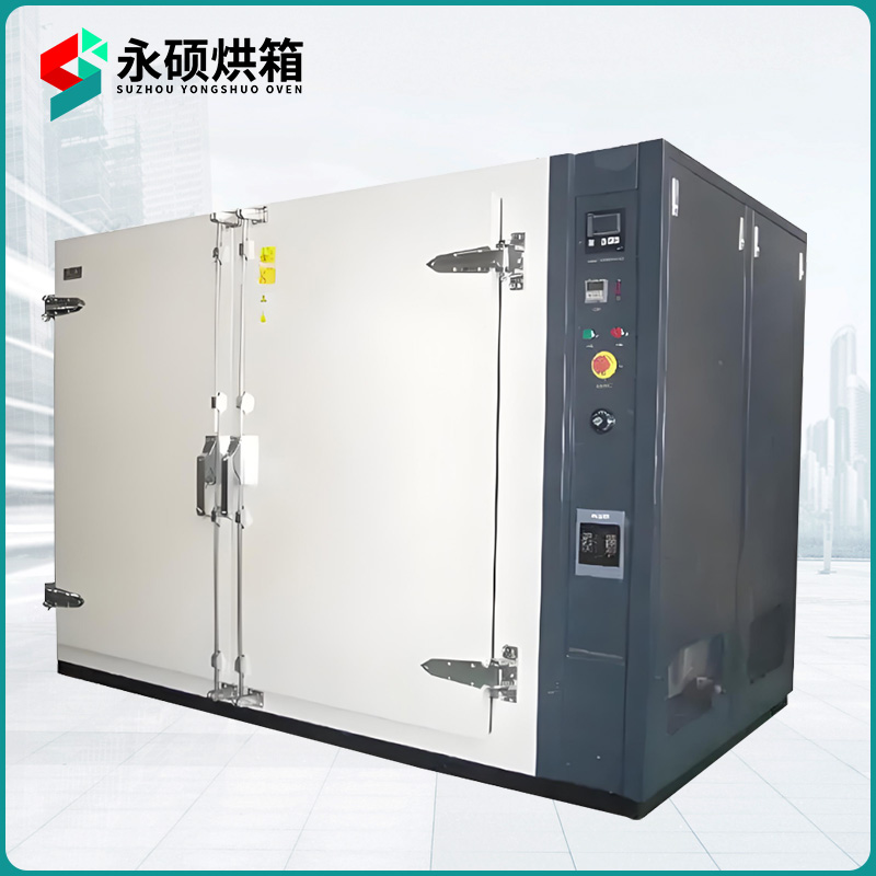 生物医药、医疗器械烘箱