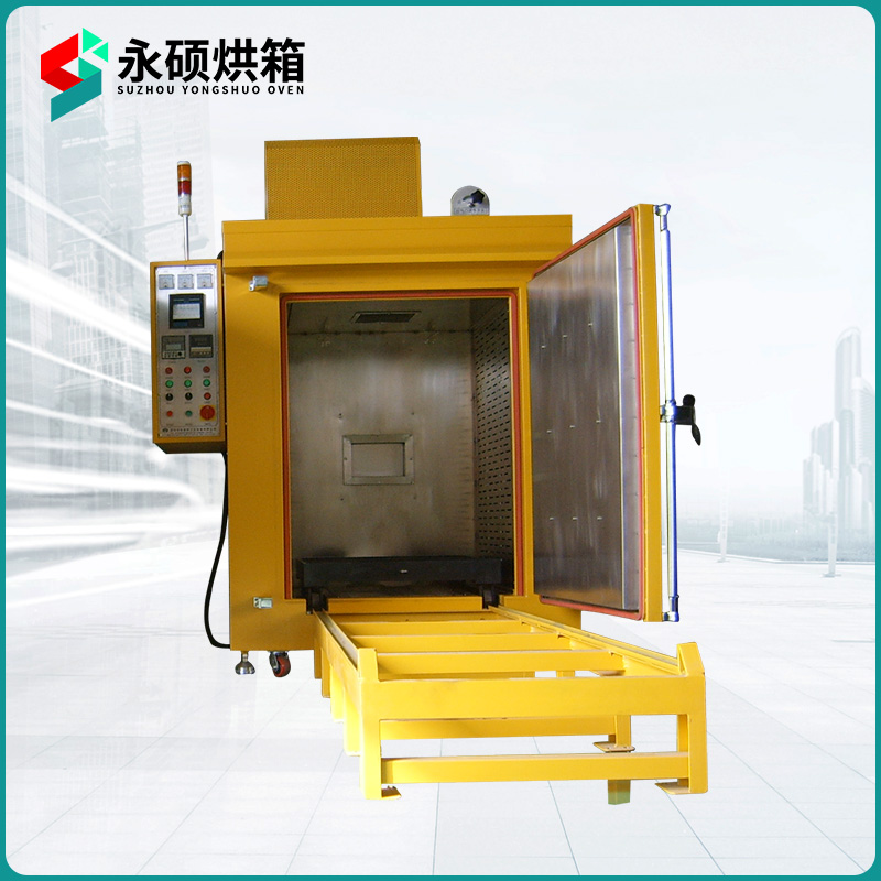 台车烘箱