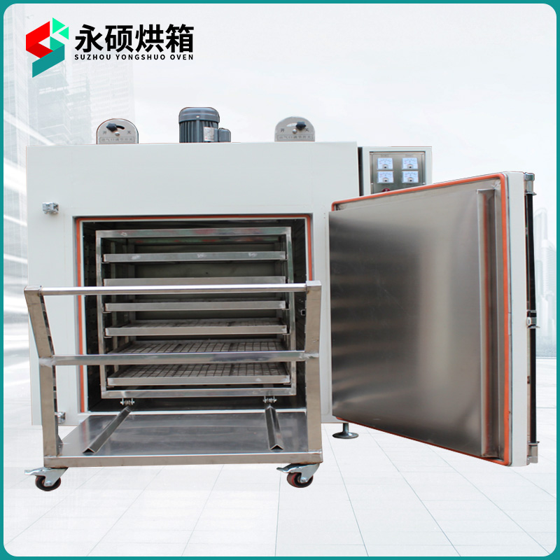 台车烘箱