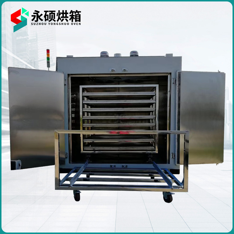 台车烘箱